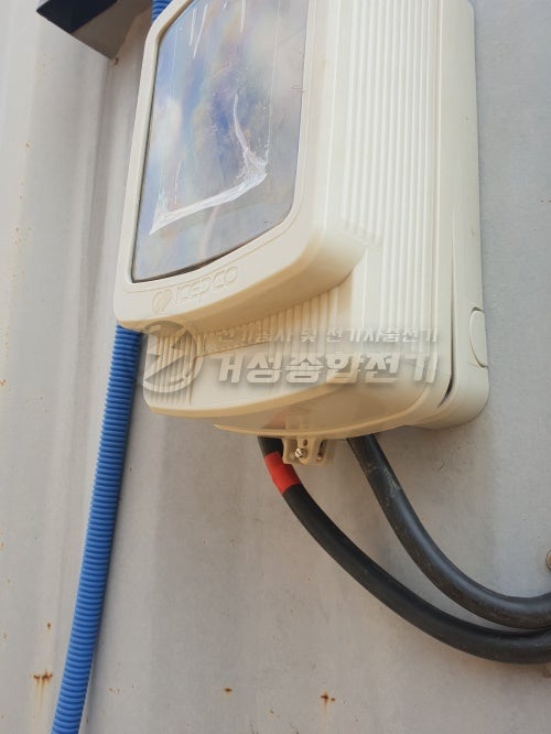 농사용 전기 한전 계량기 설치 공사 시공 사진 7