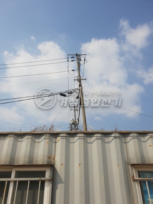 농사용 전기 한전 계량기 설치 공사 시공 사진 8
