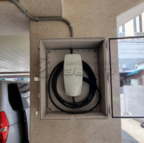 다세대주택 테슬라 월커넥터 설치 공사 시공 사진 11