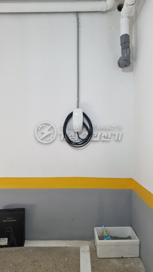 다세대주택 테슬라 월커넥터 설치 공사 시공 사진 15
