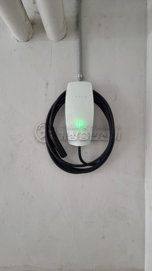 다세대주택 테슬라 월커넥터 설치 공사 시공 사진 16