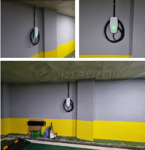 다세대주택 테슬라 월커넥터 설치 공사 시공 사진 8