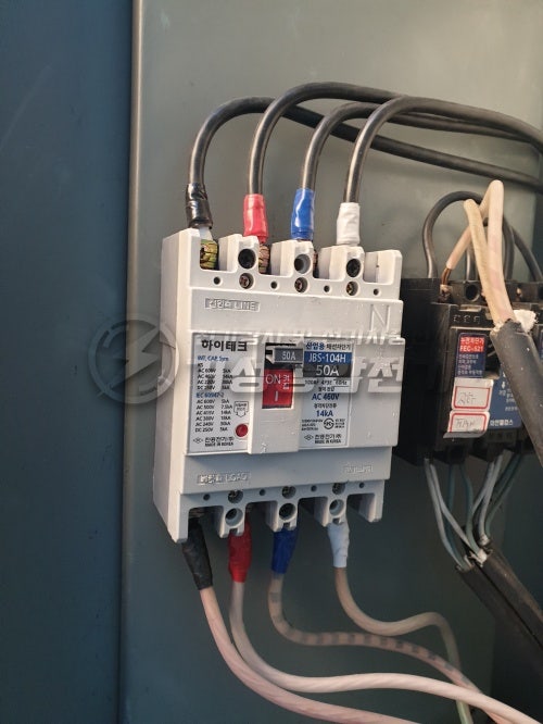 강동구 프랜차이즈 한전 모자분리 공사 시공 사진 4