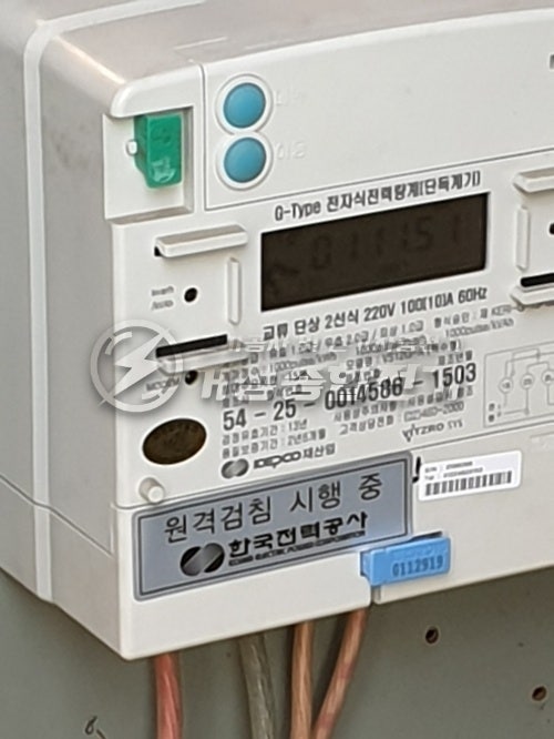 강동구 프랜차이즈 한전 모자분리 공사 시공 사진 6