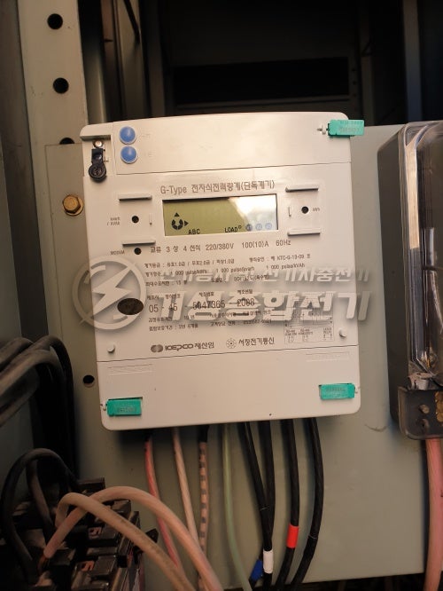 강동구 프랜차이즈 한전 모자분리 공사 시공 사진 7