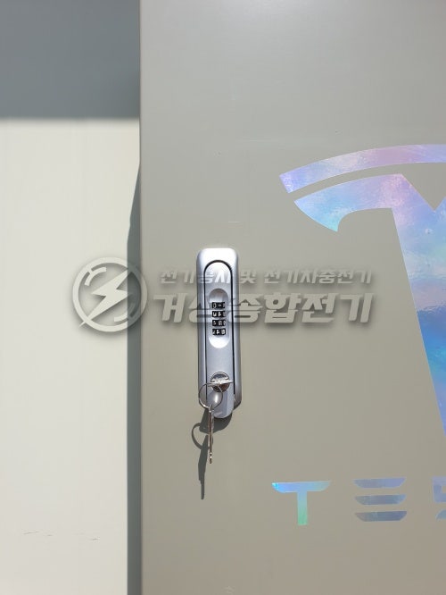 용인 단독주택 테슬라 월커넥터 설치 공사 시공 사진 11