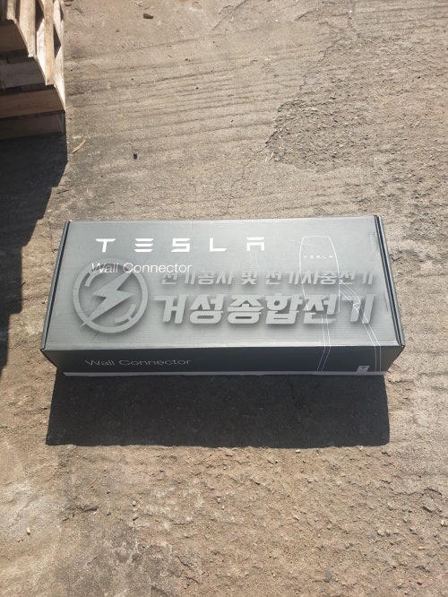 용인 단독주택 테슬라 월커넥터 설치 공사