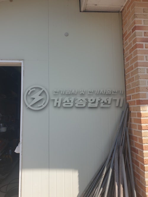 용인 단독주택 테슬라 월커넥터 설치 공사 시공 사진 7