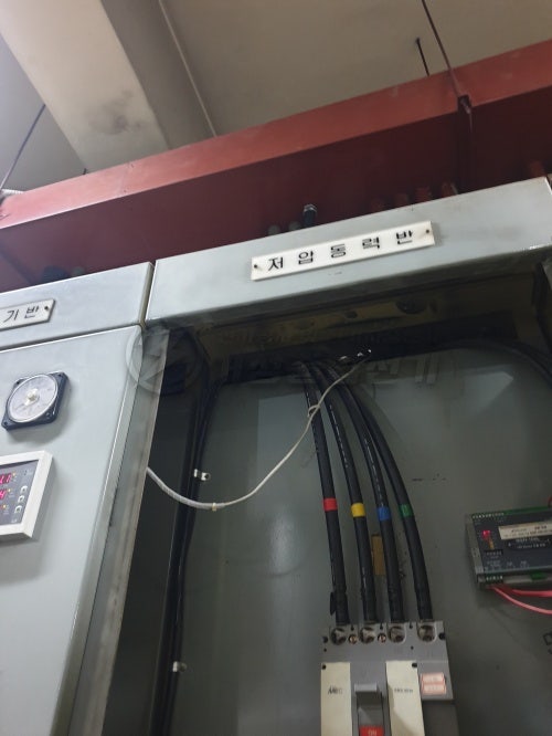 경찰서 관공서 전기차 충전기 설치 공사 시공 사진 12