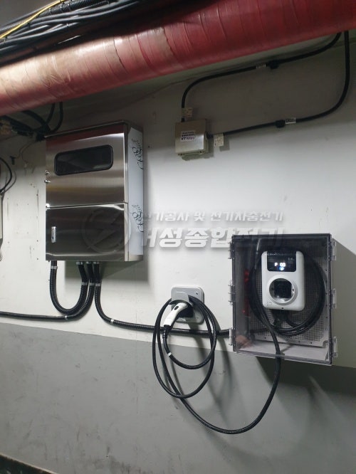 경찰서 관공서 전기차 충전기 설치 공사 시공 사진 16