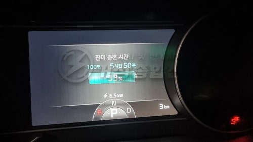 경찰서 관공서 전기차 충전기 설치 공사 시공 사진 28