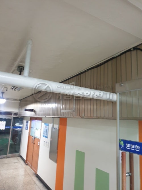 경찰서 관공서 전기차 충전기 설치 공사 시공 사진 8