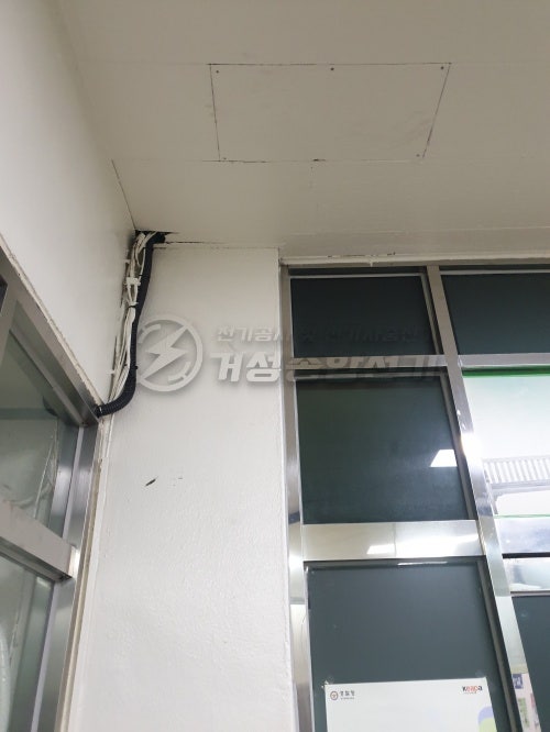 경찰서 관공서 전기차 충전기 설치 공사 시공 사진 9