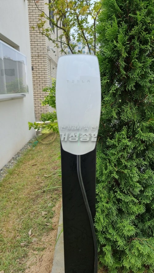 성남 단독주택 테슬라 월커넥터 설치 공사 시공 사진 14