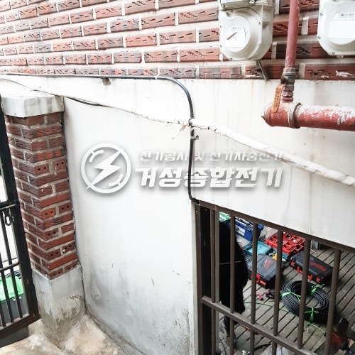 동작구 빌라 EV충전기 설치 공사 시공 사진 6