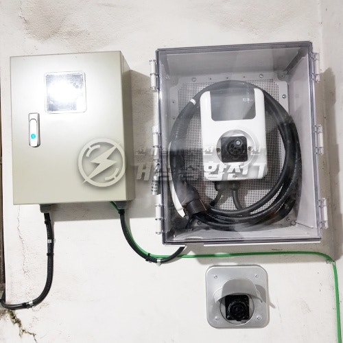 동작구 빌라 EV충전기 설치 공사 시공 사진 9