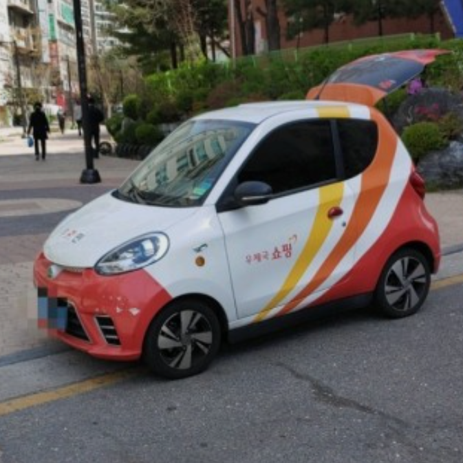 관공서 전기차 충전기 2채널 설치 공사 시공 사진 2