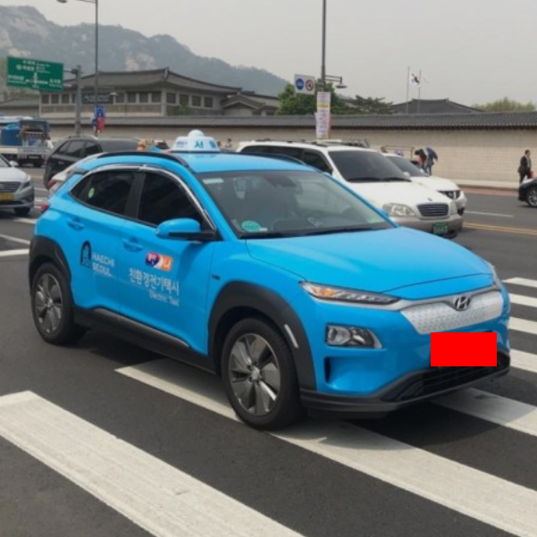 관공서 전기차 충전기 2채널 설치 공사 시공 사진 5