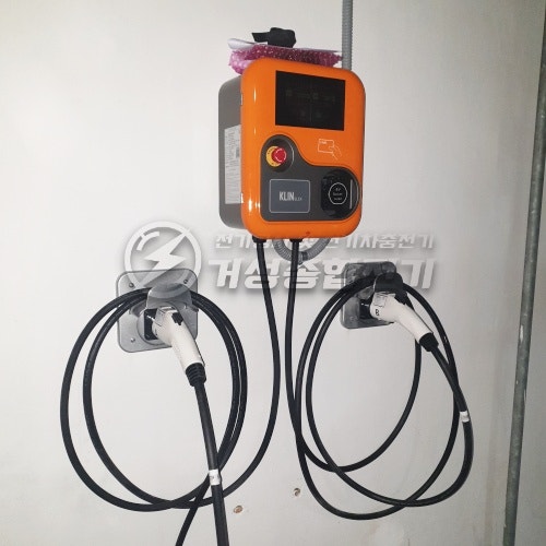 관공서 전기차 충전기 2채널 설치 공사 시공 사진 8