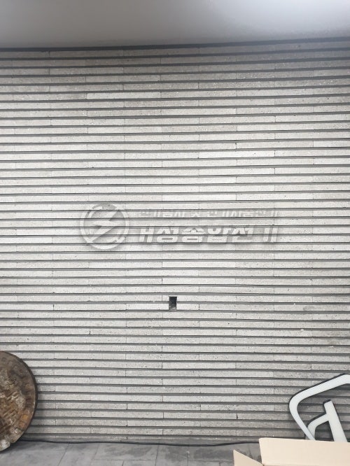 용인 타운하우스 EV충전기 설치 공사 시공 사진 2