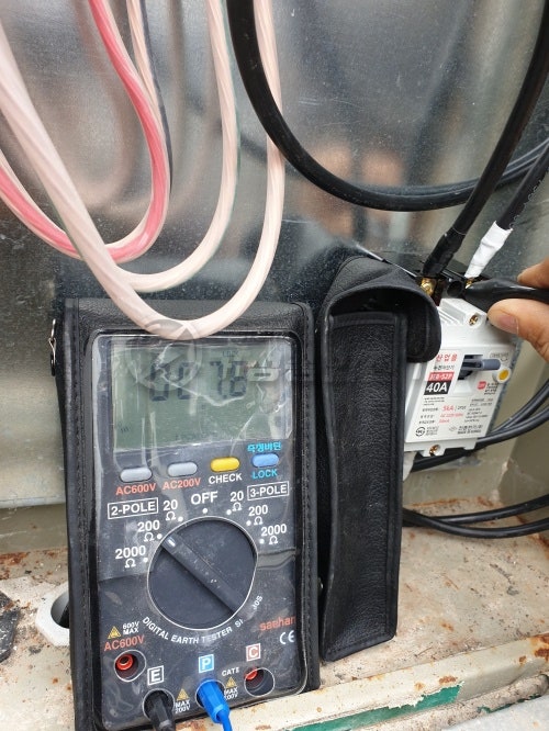 용인 타운하우스 EV충전기 설치 공사 시공 사진 8