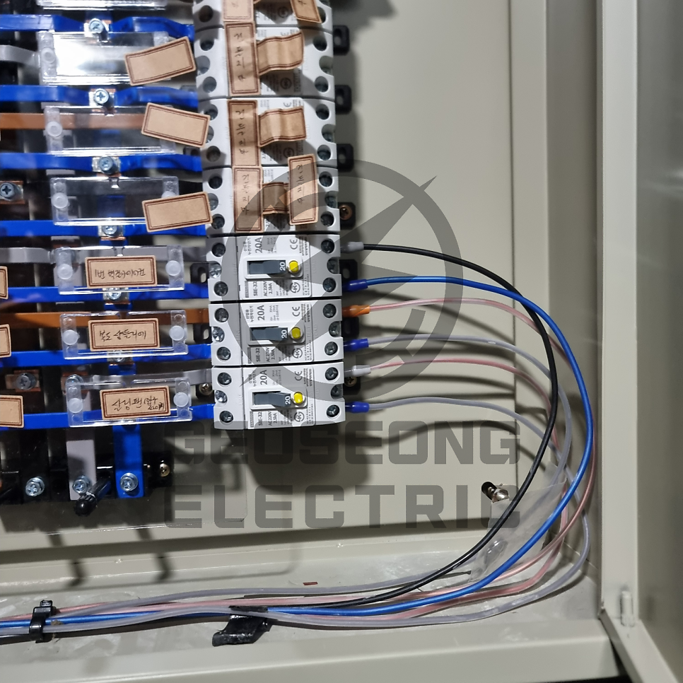 건물 차단기 교체 시공 공사 시공 사진 16