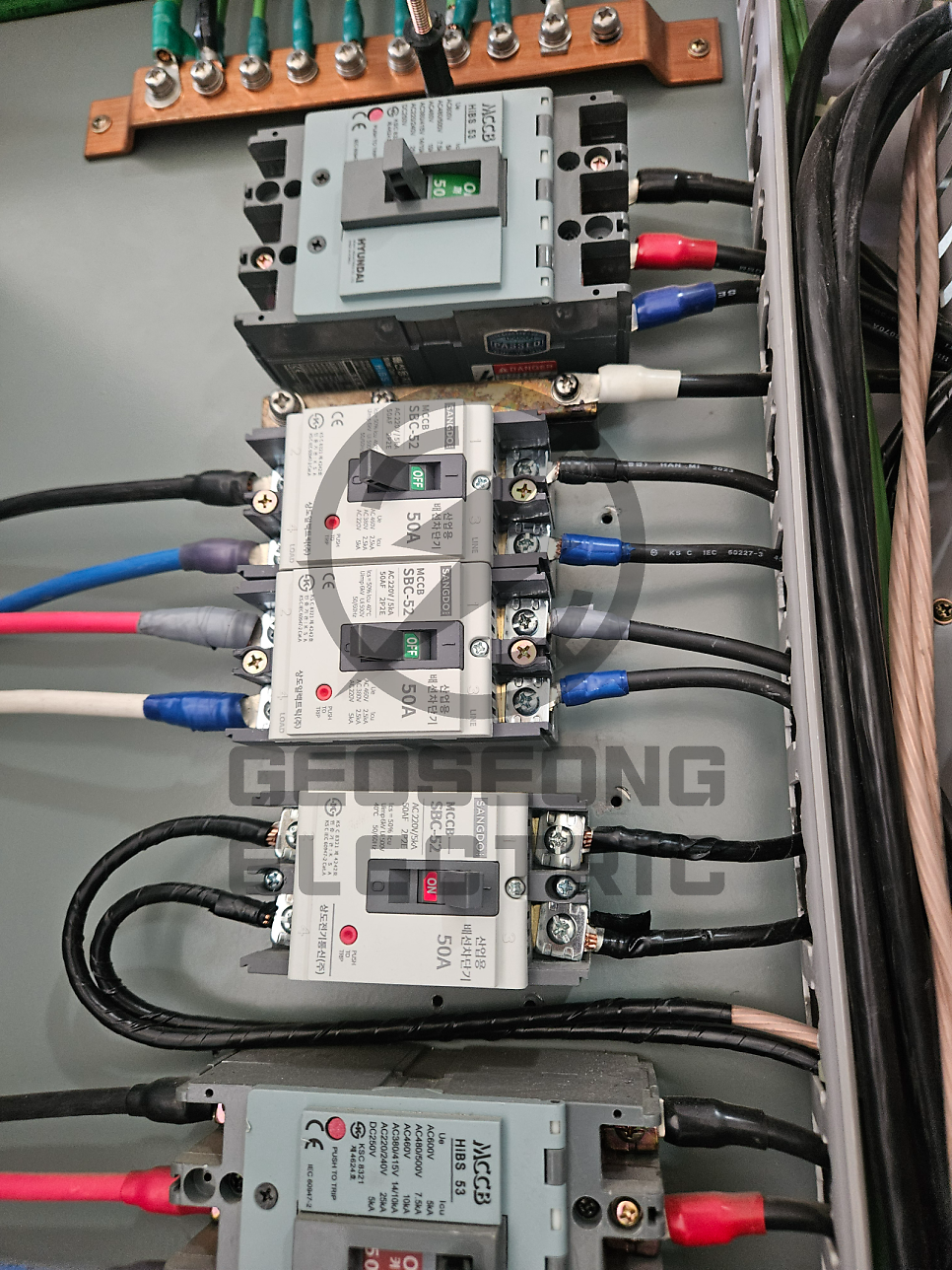 건물 차단기 교체 시공 공사 시공 사진 5