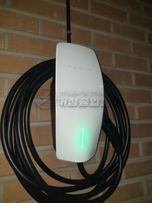성남 빌라 테슬라 월커넥터 설치 공사 시공 사진 18