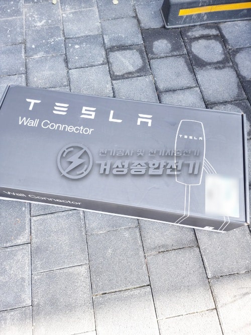 테슬라 젠3 월커넥터 설치 공사 시공 사진 15