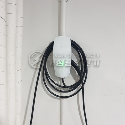 테슬라 젠3 월커넥터 설치 공사 시공 사진 19