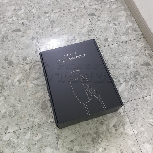 테슬라 월커넥터 GEN3 설치 공사