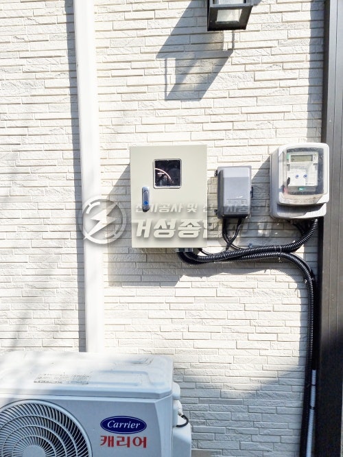 평택 단독주택 테슬라 월커넥터 설치 공사 시공 사진 19