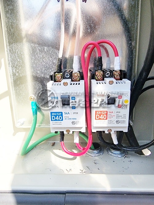 평택 단독주택 테슬라 월커넥터 설치 공사 시공 사진 20