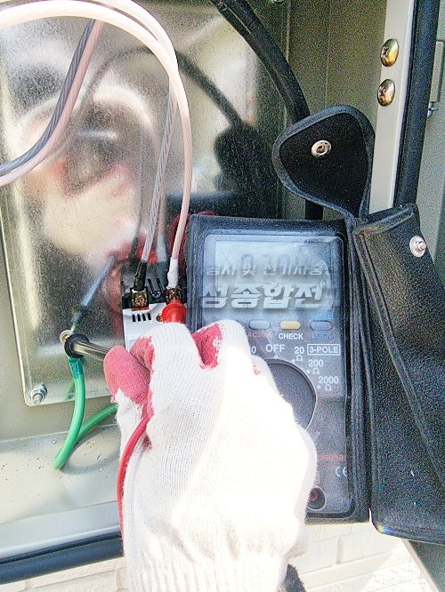 평택 단독주택 테슬라 월커넥터 설치 공사 시공 사진 27