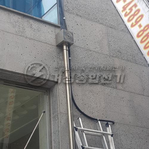 서초구 상가 인입선 교체 및 한전 증설 공사 시공 사진 10