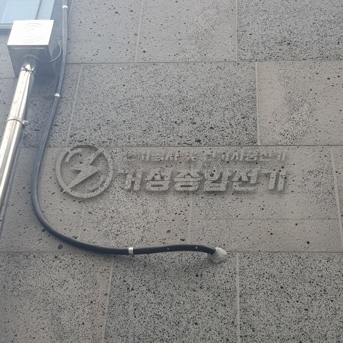 서초구 상가 인입선 교체 및 한전 증설 공사 시공 사진 8