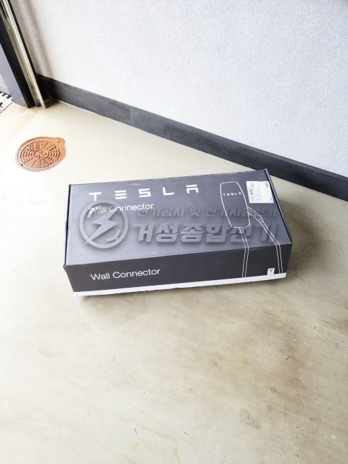 수원 타운하우스 테슬라 월커넥터 설치 공사