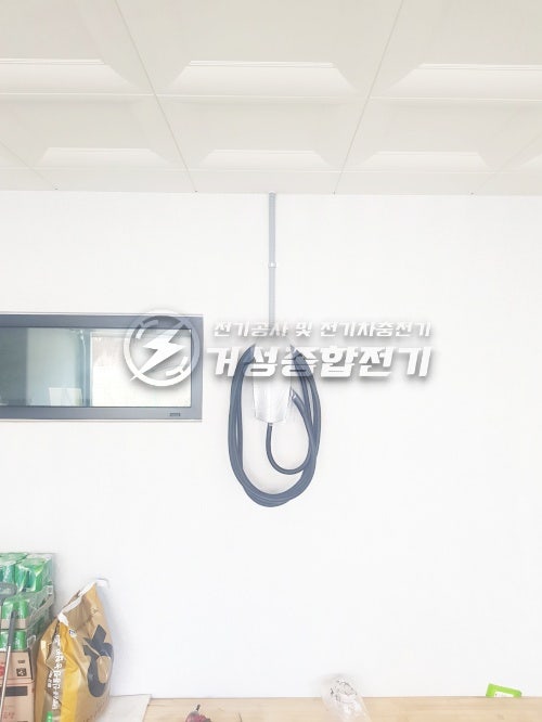 수원 타운하우스 테슬라 월커넥터 설치 공사 시공 사진 11