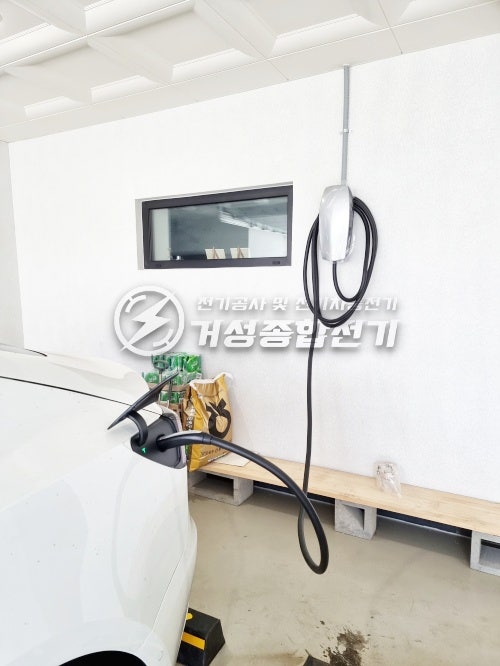 수원 타운하우스 테슬라 월커넥터 설치 공사 시공 사진 15