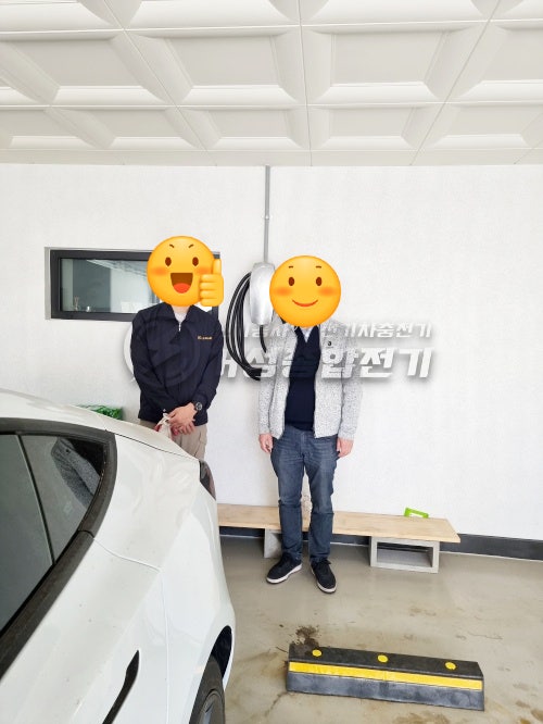 수원 타운하우스 테슬라 월커넥터 설치 공사 시공 사진 20