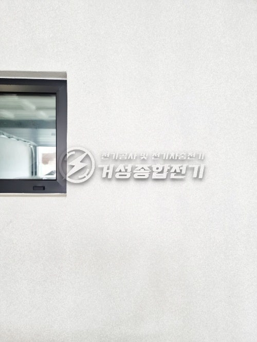 수원 타운하우스 테슬라 월커넥터 설치 공사 시공 사진 4