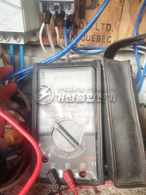 수원 타운하우스 테슬라 월커넥터 설치 공사 시공 사진 9