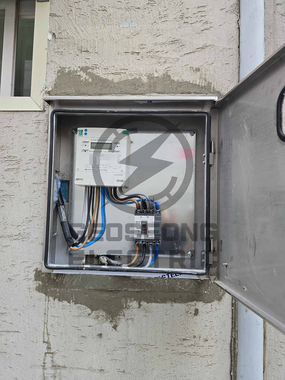 고압 수용가 전기 증설 요금컨설팅 공사 시공 사진 11