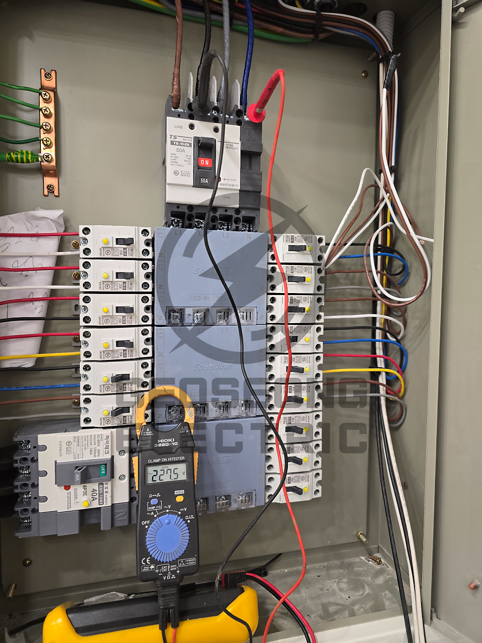 고압 수용가 전기 증설 요금컨설팅 공사 시공 사진 16