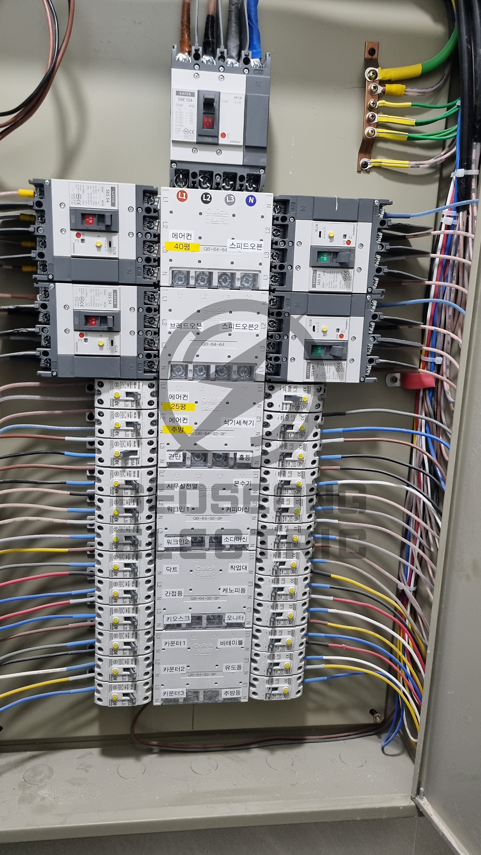 고압 수용가 전기 증설 요금컨설팅 공사 시공 사진 25