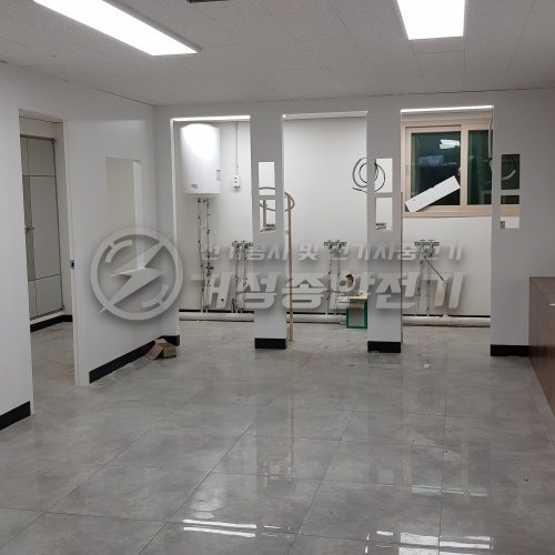 서울 서대문구 무인세탁소 한전 승압 증설 공사