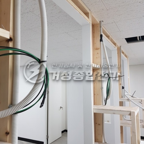 서울 서대문구 무인세탁소 한전 승압 증설 공사 시공 사진 12