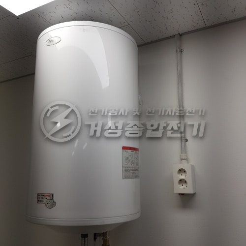 서울 서대문구 무인세탁소 한전 승압 증설 공사 시공 사진 18