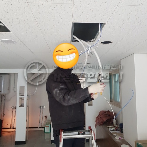 서울 서대문구 무인세탁소 한전 승압 증설 공사 시공 사진 25