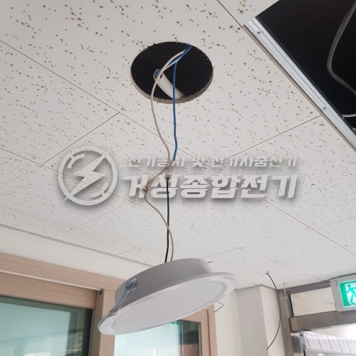 서울 서대문구 무인세탁소 한전 승압 증설 공사 시공 사진 27